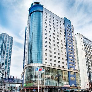 Holiday Inn Express City Centre Dalian By Ihg